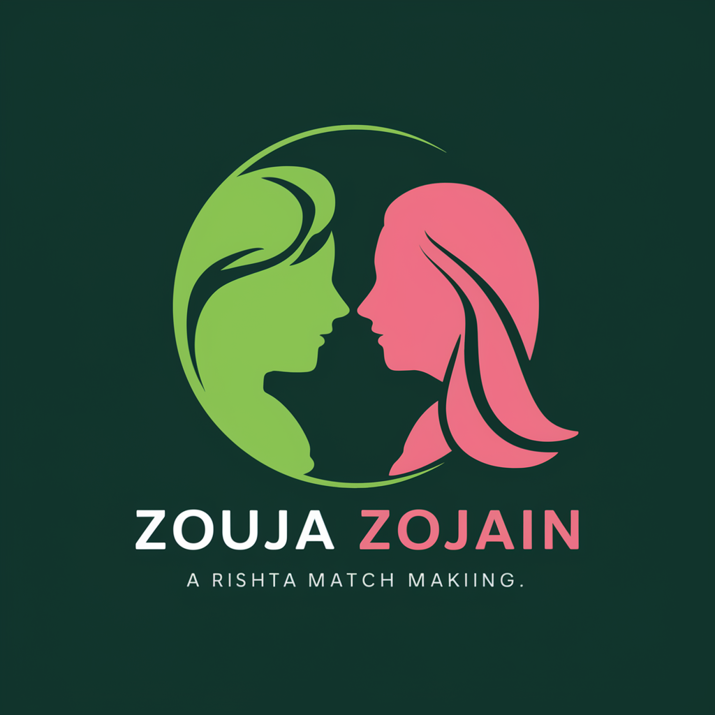 Zouja Zojain Logo